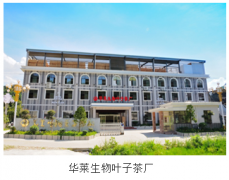 ������ˎ����܇(ch��)�g-ʳƷ����Ʒ��������